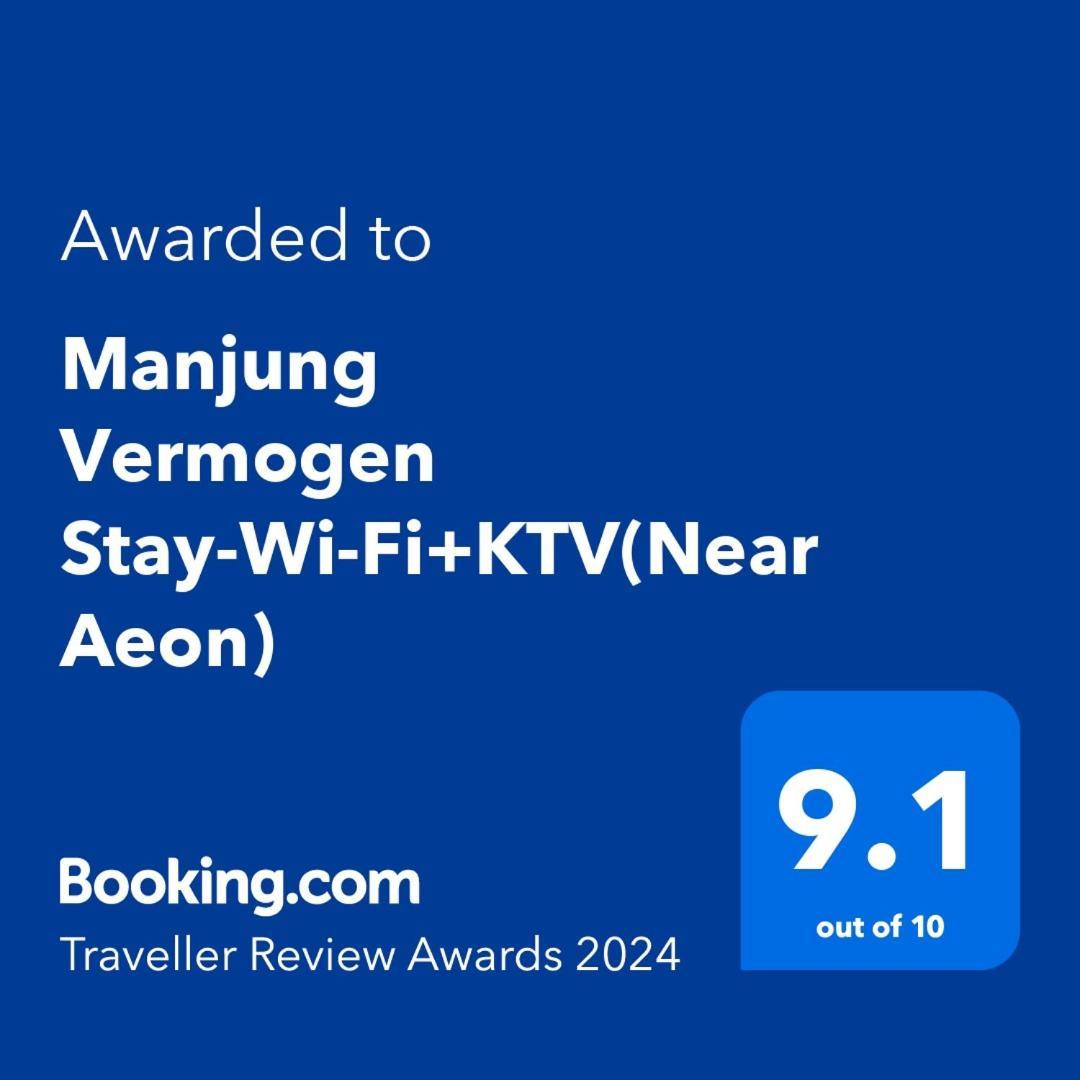 Manjung Vermogen Stay-Wi-Fi+Ktv Sitiawan Exterior foto